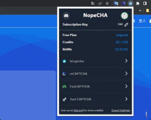 NopeCHA .